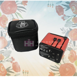 旅行充電器／插頭－2H-TP-0005